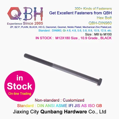 DIN960 Black 10.9 Grade Carbon Steel Half Thread Fine Threaded Hex Bolts