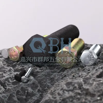 Hex Bolts (BS1083 1/4′ -2′ Gr. 2/5/8 Carbon Steel)