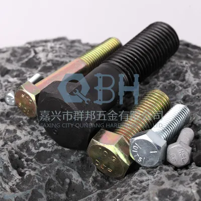 Hex Bolts (Cl. 4.8/6.8/8.8/10.9 DIN931)