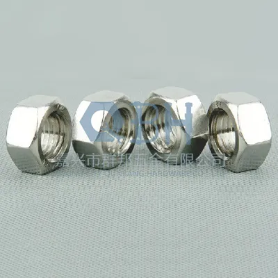 Hex Nuts (M5-M90 JIS B1181 Ss304)