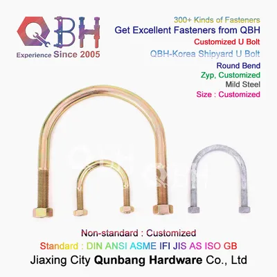 Qbh Carbon Steel Customized Boat Ship Pipe Pipework Supporting HDG Yellow Zinc Plated U Bolt