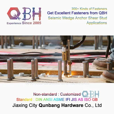 Qbh Carbon Steel Shear Connector Welding Stud with Ceramic Ferrule