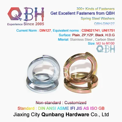 Qbh Custom-Made DIN 127 a B M2-M100 Carbon Stainless Steel Alloy Brass Zp/Yzp/HDG/Black/Heat Treatment/Plain/Color Zinc/Dacromet/Geomet Helical Pressure Washer