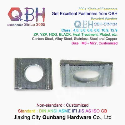 Qbh Custom-Made DIN434 Carbon Steel HDG Special Square 8% Two Grooves Taper Tapered Beveled U Channel Sections Angle Washer Backup Ring
