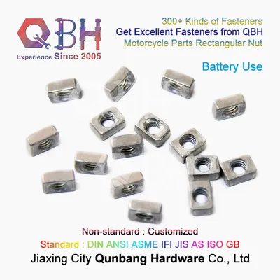 Qbh Custom Made Non-Standard Rectangle Square Nuts Metals Motobike Motorcycle Electric Bike Bicycle Fixture Fastener
