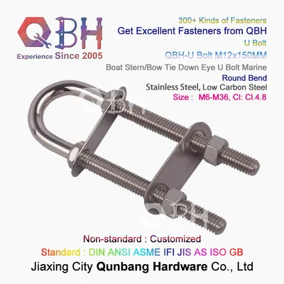 Qbh Customized Boat Ship Marine Watercraft Pipe Supporting Stainless Steel Carbon Steel U Bend Stud Bolt Fasteners