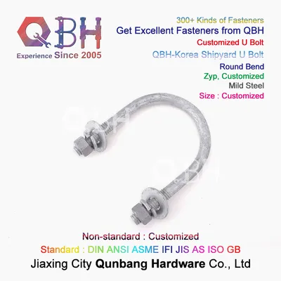 Qbh Customized Carbon Steel Stainless Steel HDG Yzp Zp Black Plain Power Line U-Bolt Ubolt Power-Line Bolt