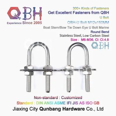 Qbh Customized Carbon Steel/Stainless Steel Pipe Clamp Supporting U-Bolt Pad Bolt