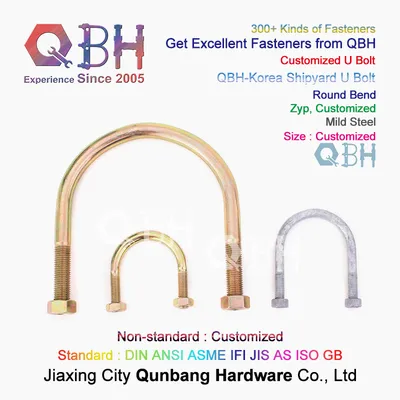 Qbh Customized Carbon Steel/Stainless Steel U Bolt Construction Building Materials Fastener Accessories Hardware Combination & Joint Fittings Formwork