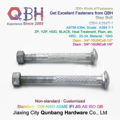 Qbh Customized DIN ANSI ASTM GB If JIS ISO GOST Bsw Standard Steel Structure Signal Tower Knurl Round Head Carbon Steel/Stainless Steel Step Bolt