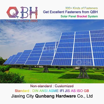 Qbh Customized Dual Axis Solar Tracking System Brackets