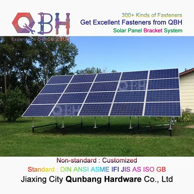 Qbh Customized Industrial Commercial Home Civil Solar Power Energy Photovoltaic PV Panel Aluminum Aluminium Extrusion Profile Pergola Bracket