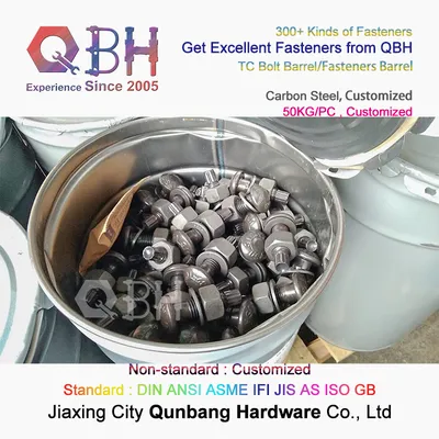 Qbh Customized Metal Carbon Steel Circular Cylinder Column Object Bolt Screw Nut Washer Rod Stud Anchor Rivet Fastener Barrel Package Packaging Packing Jars
