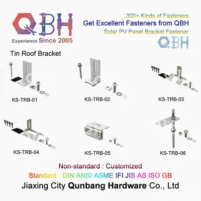Qbh Customized OEM ODM Photovoltaic PV Solar Energy Panel Bracket Rack Mounting Module System Spare Replacement Replace Parts Electric Power Fastener Fixings