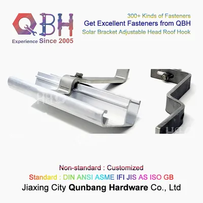 Qbh Customized PV System Stamping SS304 SS316 Solar Tile Roof Hook