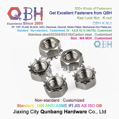 Qbh Customized Staninless Steel / Carbon Steel External-Tooth Lock Washer K Locking Nut