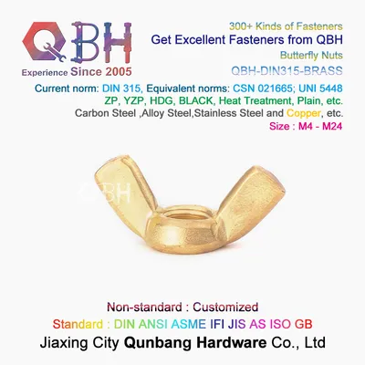 Qbh DIN 314/JIS 1185/ANSI Square Thumb Butterfly Wing Nut