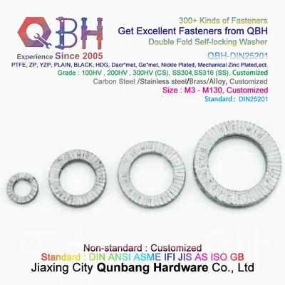 Qbh DIN25201 Anti Vibration Self Locking Locked Lock Double Fold Layer Serrated Toothed Gasket