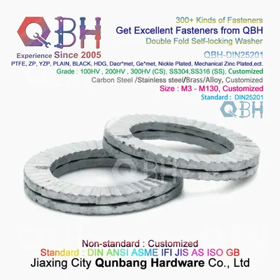 Qbh DIN25201 M3-M130 Shakeproof Shake Proof Shake-Proof Self Lock Locked Locking Double Fold Washer