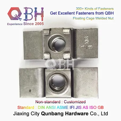 Qbh Fork Trucks Rail Cars Ocean Container Automobile Office Furniture Appliances Square Round Hole Floating Cage Welding Welded Weld Nut