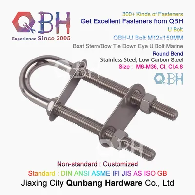 Qbh OEM ODM Shipyard Ship Tunnage Building Construction Structure Round & Square Bend Pipe Support Stainless Carbon Steel Zinc Plated U Bolt Marine Accessories