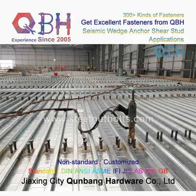 Qbh Railway Bridge Building Steel Structure Workshop Platform Fabricated House Roofing Frame Walkway and Floor Parts Ceramic Ring Shear Connector Weld Studs