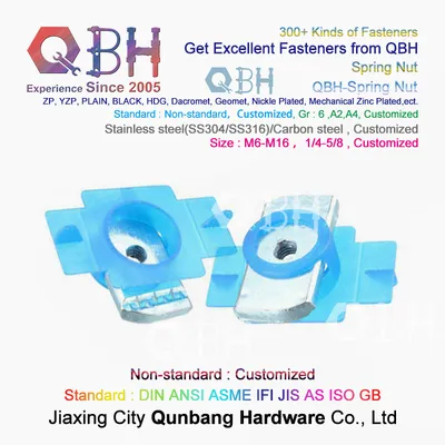 Qbh Section Aluminium Rail Use T-Slot Customized Non-Standard Stainless Steel/Carbon Steel Blue White Zinc Plated Spring Nut/Plastic Cover Plain Channel Nut