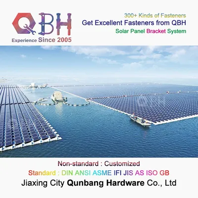 Qbh Solar System Tracking Bracket/Pergola Bracket/Column Bracket/Pile-Ground Bracket/Ground Bracket/BIPV/Roof Ballast Bracket/Roof Angle Bracket/Roof Bracket