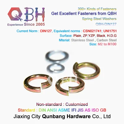 Qbh Standard DIN127A DIN127b DIN127 a B Type Carbon Stainless Steel Lock Single Coil Spring Washer