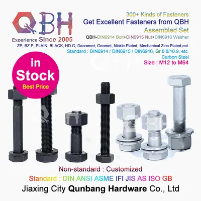 Qbh Steel Structure/Solar Panel/Machinery/Bridge/Railway/Subway/Marine/Signal Tower/Building Construction/Toy/Furniture Bolt and Nut Washer Combo